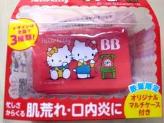 MIMIさま専用　非売品　ハローキティ　チョコラBBオリジナルマルチケース