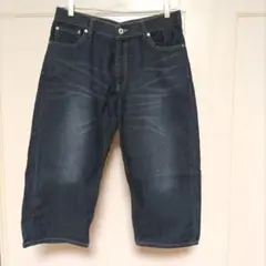 メンズ クロップド丈 デニム Lサイズ