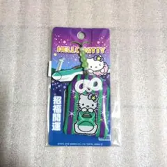 Item thumbnail for item 4e53fd2d-f321-42b4-8cfd-897f5264f46a