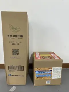 8kg【賞味期限2027年4月】AllWell 15歳以上 フィッシュ味 - メルカリ