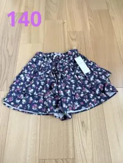 ゆきんこ様 リクエスト 2点 まとめ商品