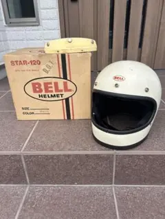 希少】BELL スーパーマグナム ビンテージ ヘルメット XSサイズ - メルカリ