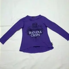 カットソー　120cm