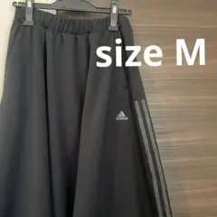 adidas ロングフレアスカート　ブラック×グレー