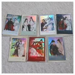魔道祖師 大河幻想ラジオドラマ メタルカードコレクション 江澄 8点