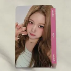 My Secret New Zone tripleS objekt ジュビン