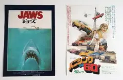 Item thumbnail for item b87783f0-f9df-44c1-82c8-53795c7f4058