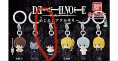 DEATHNOTE エル めじるしアクセサリー