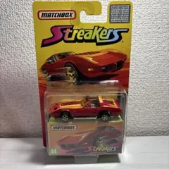 1977Matchbox 69 Turbo Fury Rola-matics - メルカリ