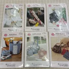 Item thumbnail for item 0fbb29b7-1b4c-4e05-9dd8-4fb4952cfb0a