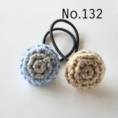 Komono37様 リクエスト 3点 まとめ商品