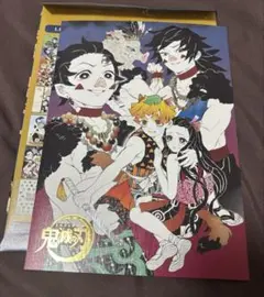 鬼滅の刃　箔押しイラストカードコレクション