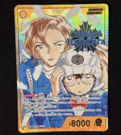 名探偵コナン tcg カード 萩原千速 srcp - メルカリ