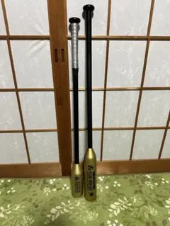 トレーニングバット3本 アメイジング ミノルマン ヘッドラン ゲット