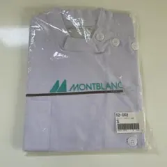 MONTBLANC 半袖白衣 サイズS 52-002