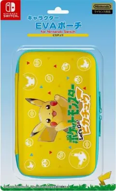 新品/送料込 スイッチ用キャラポーチ『ポケットモンスター (ピカチュウ) 』