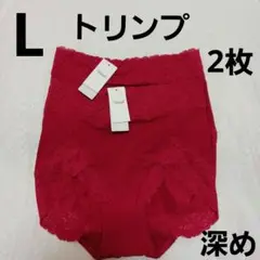 トリンプショーツL　赤　2枚