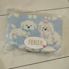 新品未開封タグ付き FEILER モフモフワンチャン　舟形ポーチs web限定