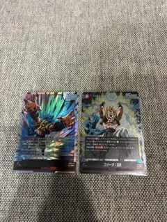FB09-121 ドラゴンボールフュージョンワールド ゴジータ：BR SCR