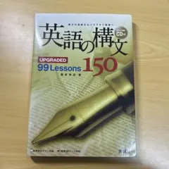 Item thumbnail for item 2b0ff1f5-a8e1-4f55-8875-ec8e0160ab3f