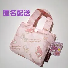 【新品タグ付き】マイメロディ エコバッグ サンリオ 折りたたみ ミニトート