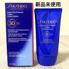 新品未使用　資生堂　Expert Sun Protector Creamのサムネイル