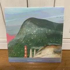 Item thumbnail for item b71bcd67-398c-47c1-83bd-c1a2f2f8935b