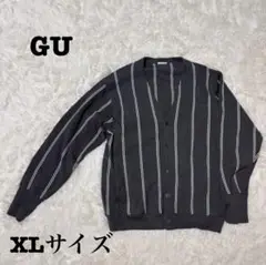 GU ジーユー　ウォッシャブルカーディガン 長袖 ストライプ XL　グレー