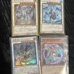宝玉獣 サファイアペガサス その他 英語版 1st レリーフ セット 遊戯王