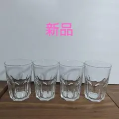 Item thumbnail for item 5388e5af-48b4-40f4-a2f6-8a24ae6b75aa