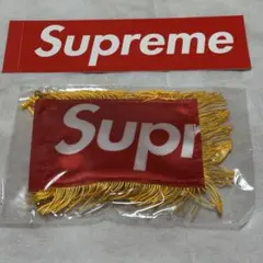 Supreme 26FW ノベルティ ミニフラッグ おまけ(ステッカー1枚)付き