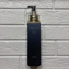 アンベアージュ　エクストラミルク