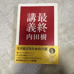 Item thumbnail for item eaa5911b-a7df-485b-9cb6-f45fc53365f1