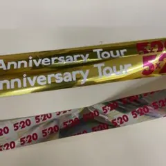 2025年最新】嵐 金テの人気アイテム - メルカリ