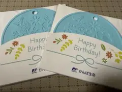 Item thumbnail for item 7ec6a451-7fe9-44c9-ae1b-92fc31ae3b06