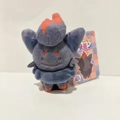 ポケモンセンター へんしん！メタモン ゾロア ぬいぐるみ - メルカリ