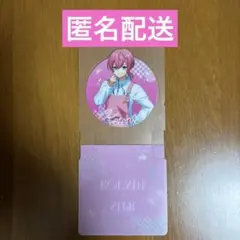 アンプタックカラーズ けちゃ スタンディコースター ラウンドワン STPR