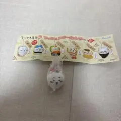 ちいかわ寿司 フィギュアキーホルダー ちいかわ