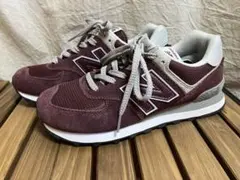 美品New Balance 574 バーガンディ スニーカー　箱無し