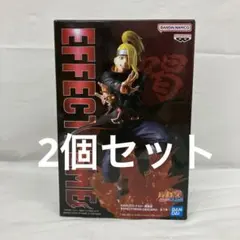 EFFECTREME デイダラ 30個セット EFFECTREME デイダラ 30個セット