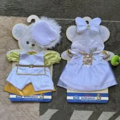 2026年最新】UnIBEARsityぬいぐるみ専用コスチュームの人気アイテム
