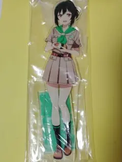 三船栞子 東武動物園 アクリルスタンド 虹ヶ咲学園