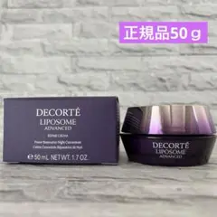 ネギ様 リクエスト 2点 まとめ商品