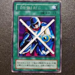 Tsugu-O様 リクエスト 3点 まとめ商品