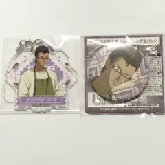 テニスの王子様 テニプリ キャンプ キャンピング アクスト 缶バッジ 木手