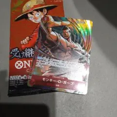 Item thumbnail for item bda9a80b-ef78-47f1-b241-26b603b35f27