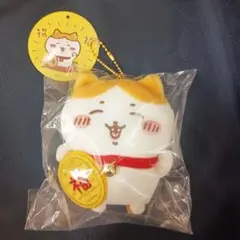 Item thumbnail for item 33040548-fb84-4be9-8281-ab84c974e23c