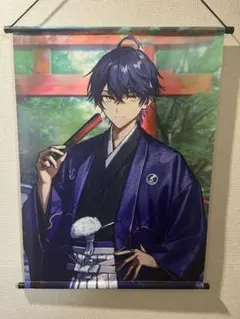 Item thumbnail for item 800a92cf-134c-418d-82cc-06b72cc350d0