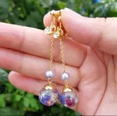 薔薇入りパール&ストーン付ハーバリウムイヤリング☆パープル
