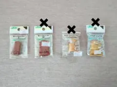 Item thumbnail for item f75f2919-d1b1-4a5b-852b-4e13326cef17